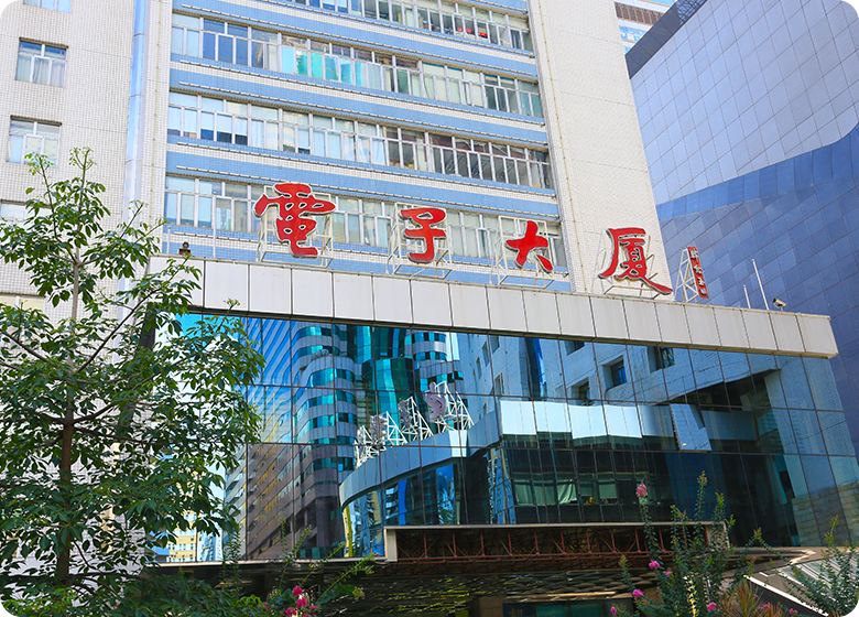 电子科技大厦空间集群