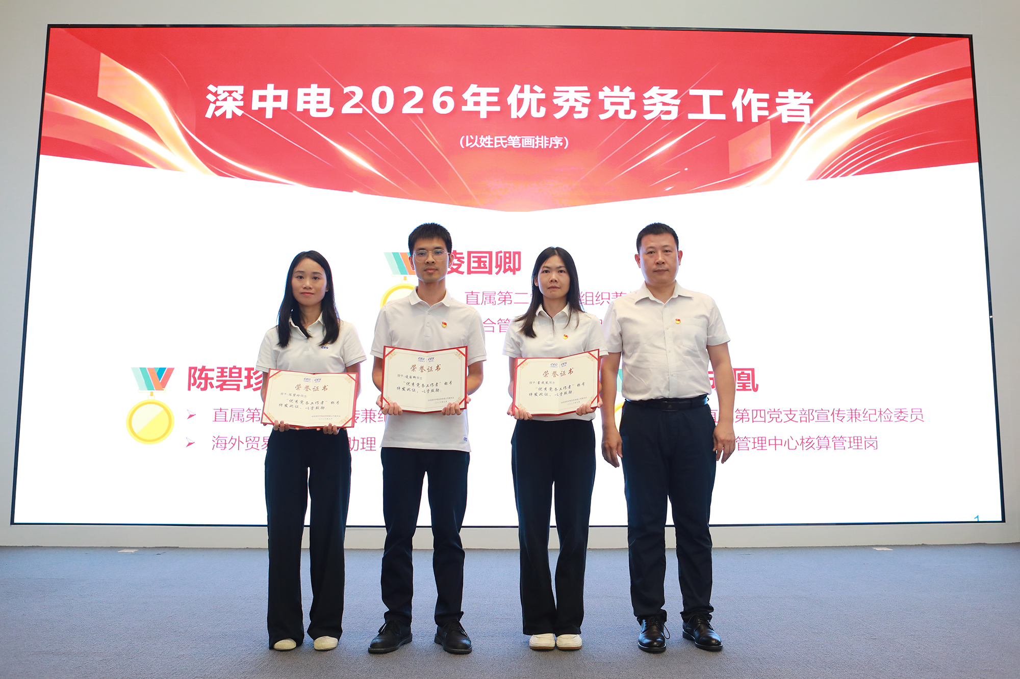 de3a5d796751f5ab180a39ecbab02194.JPG