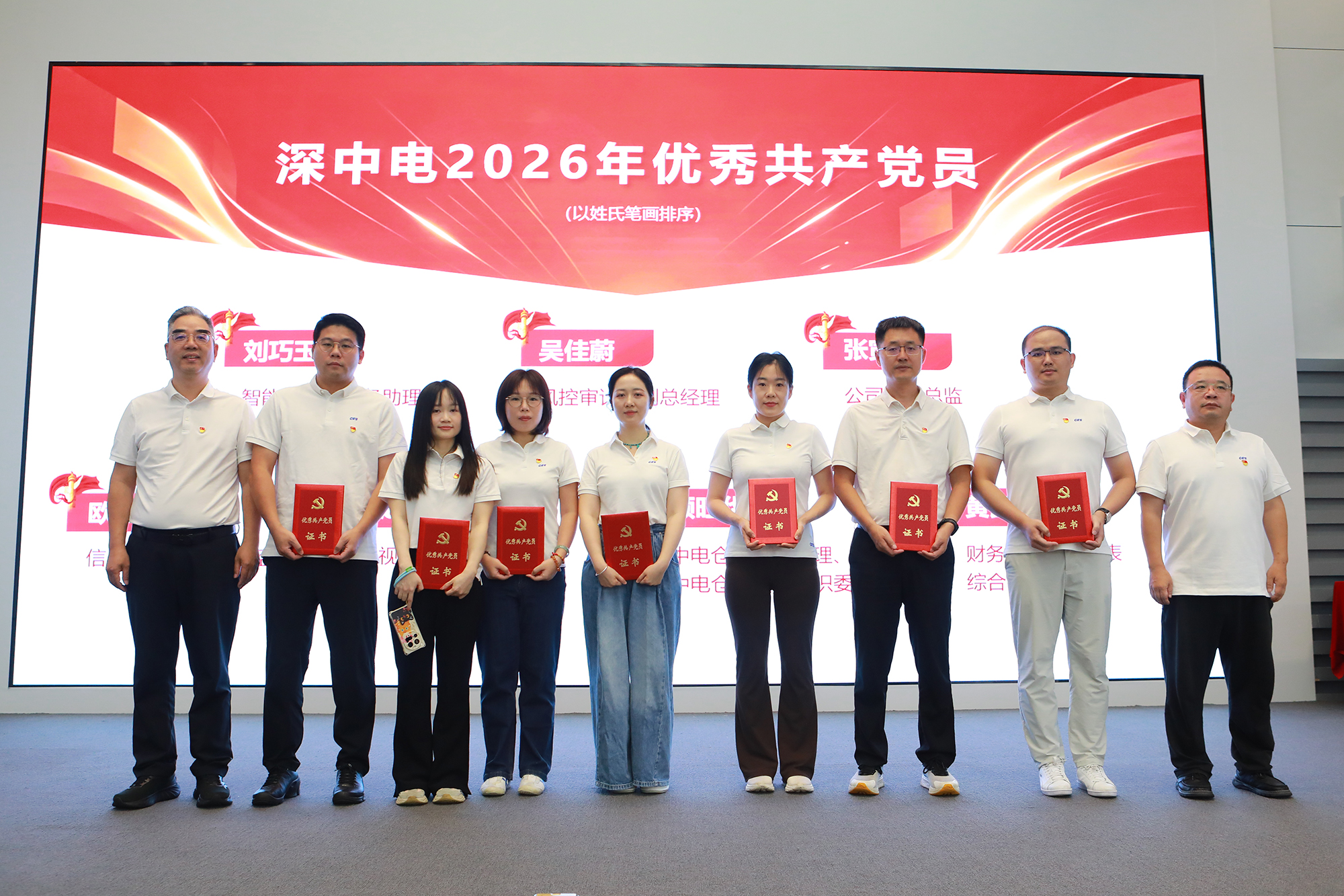 ef2153751f449b8e107cc53b1cfa50ee.JPG